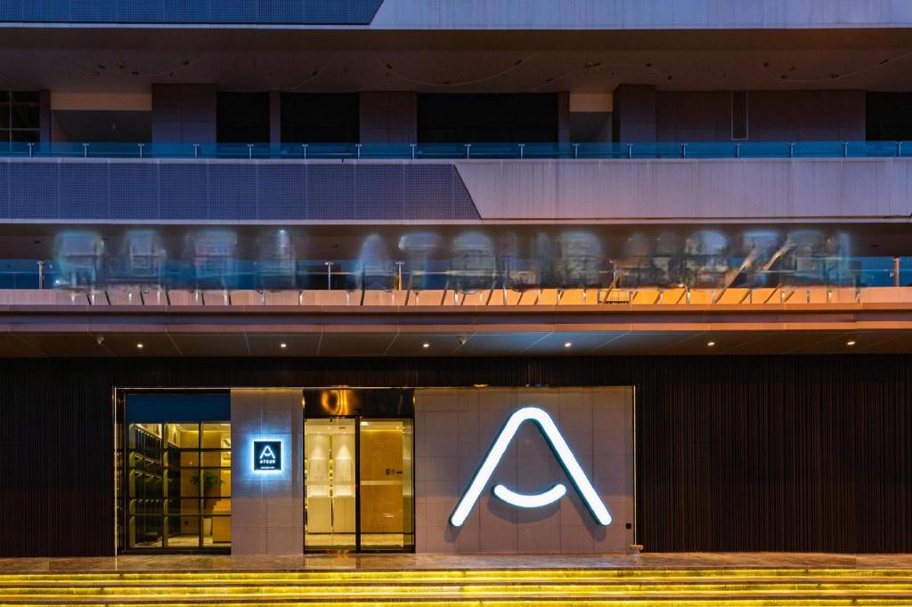 Hampton by Hilton Kunming South Station in Kunming, People's Republic of China