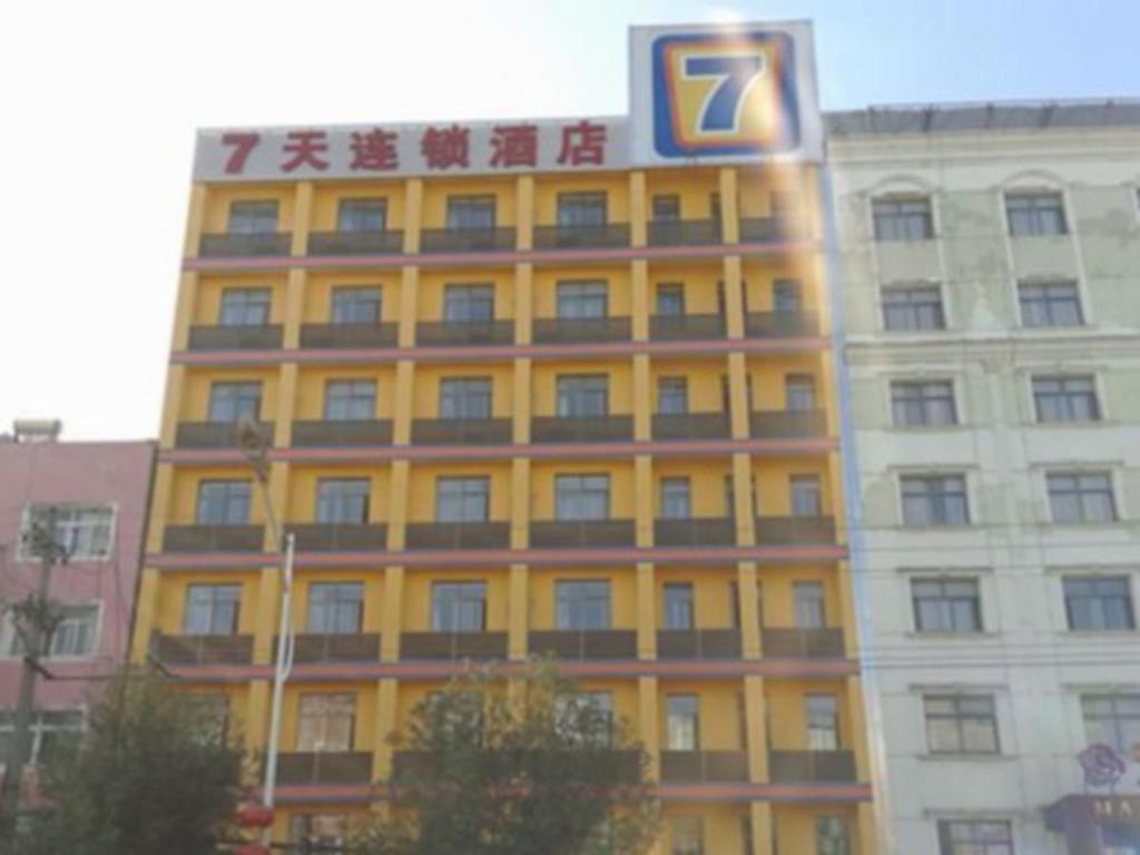 7 Days Inn Jian Li Yu Sha Street Branch in Jingzhou, People's Republic of China