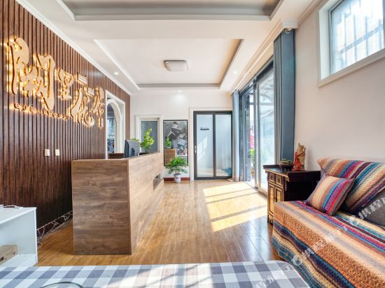 Qufu Huifeng Inn - last minute hotel in Qufu