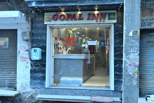 Hotel Gopal Inn — Amritsar — photo 5