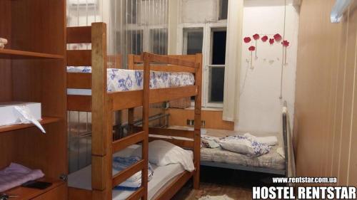 Rentstar - carbon neutral hotel in Kyiv