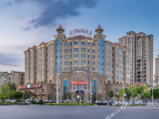Oriental Mingdu Hotel Yining Hanbin Park in Yining, People's Republic of China