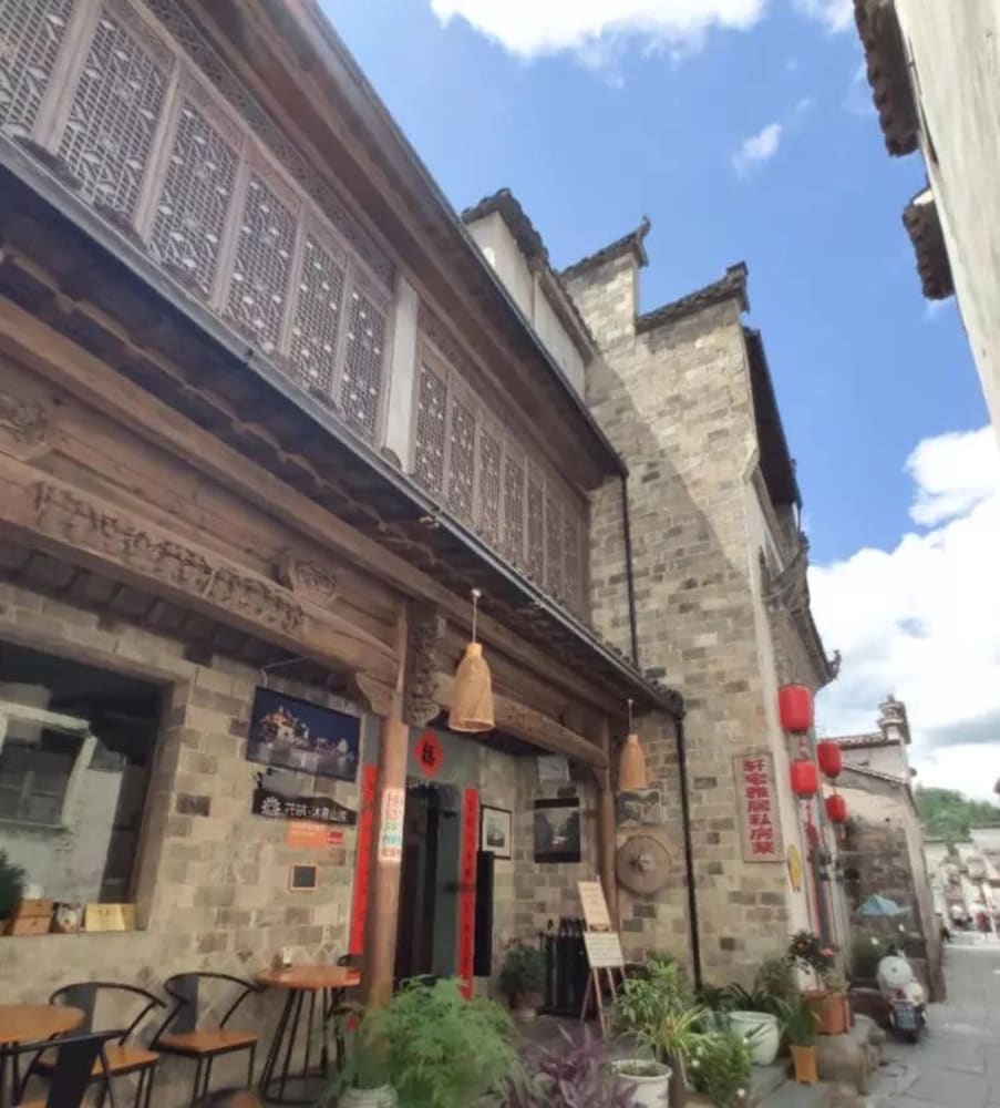 Floral Hotel Xidi Muxishanfang in Huangshan, People's Republic of China