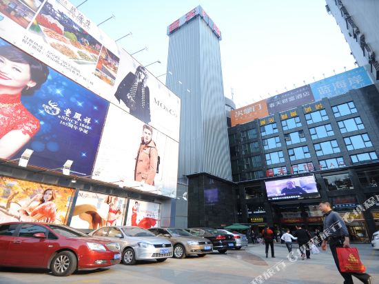 Spring Wealth Hotel — hotel in Jian'ou