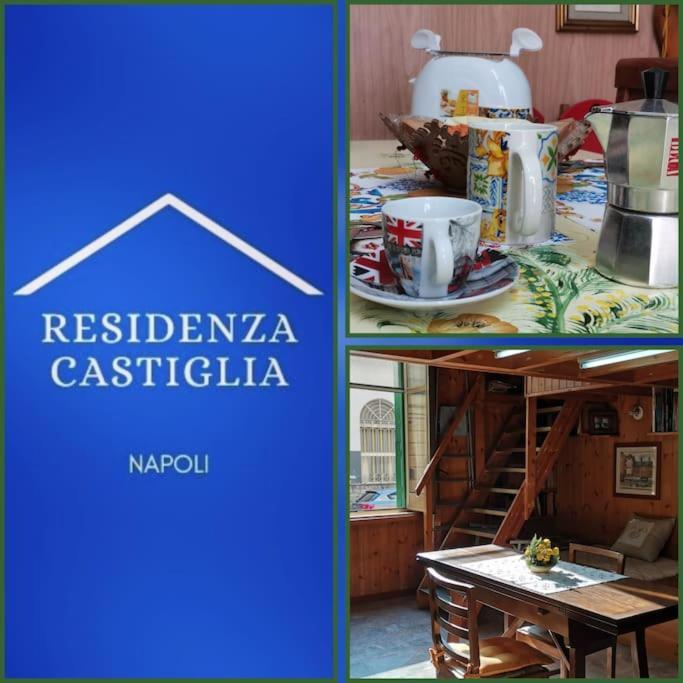 Napoli Residenza Castiglia — 4-Star Luxury Hotel in Naples, Italy