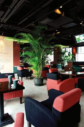 Sport Park Hotel — 4-Star Luxury Hotel in Shanghai, People's Republic of China