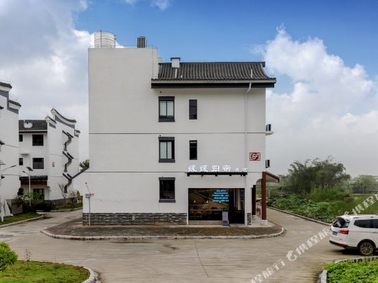 Wanting Home Hotel - last minute hotel in Guilin
