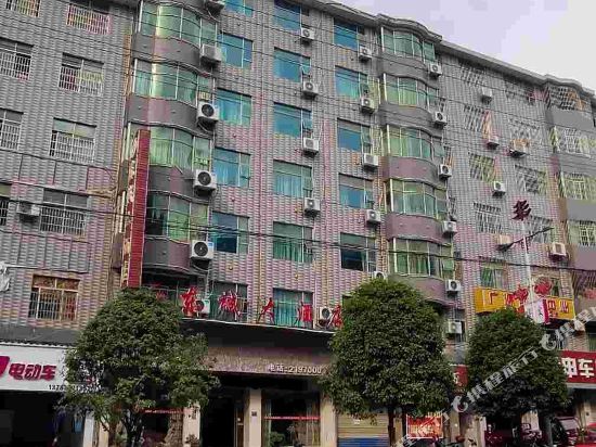 Dong cheng Hotel — hotel in Shuangjiang