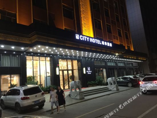 Shaoguan Quzhou City Hotel in Shaoguan, People's Republic of China