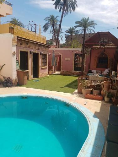 Sofia Guest House