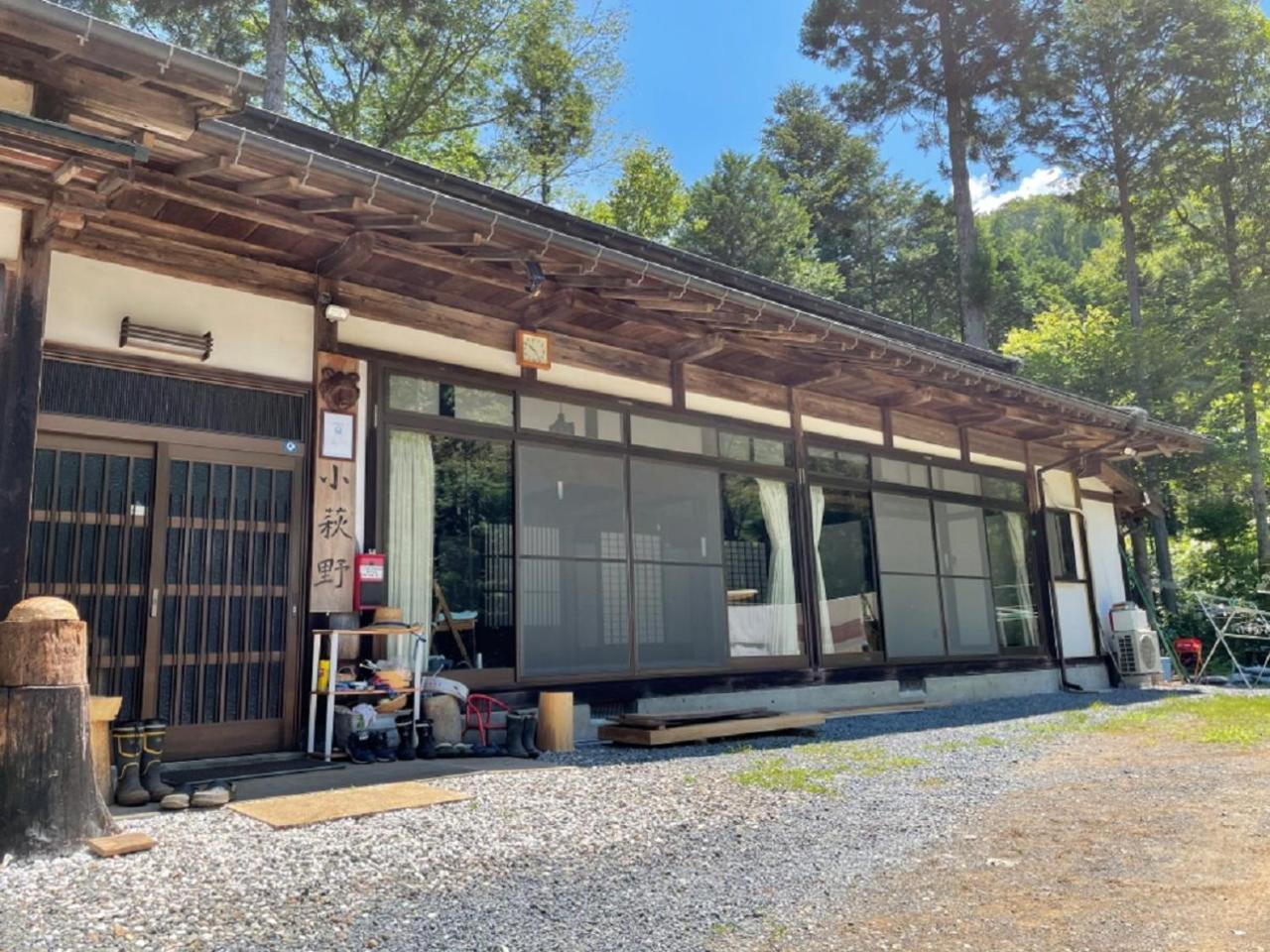 Kohagino Vacation Stay 12342 — hotel in Uenohara