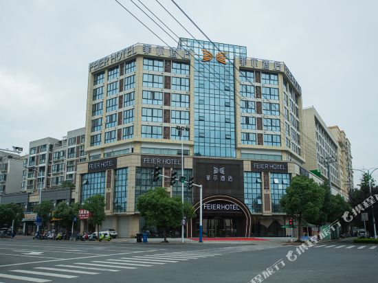 Ningguofei Hotel — hotel in Helixi