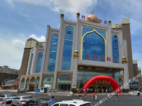 Liyade Hotel - carbon neutral hotel in Jilin