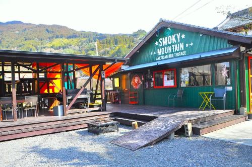Sleepy Mountain in Karatsu, Japan