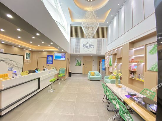 U Plus Hotel - carbon neutral hotel in Baoshan