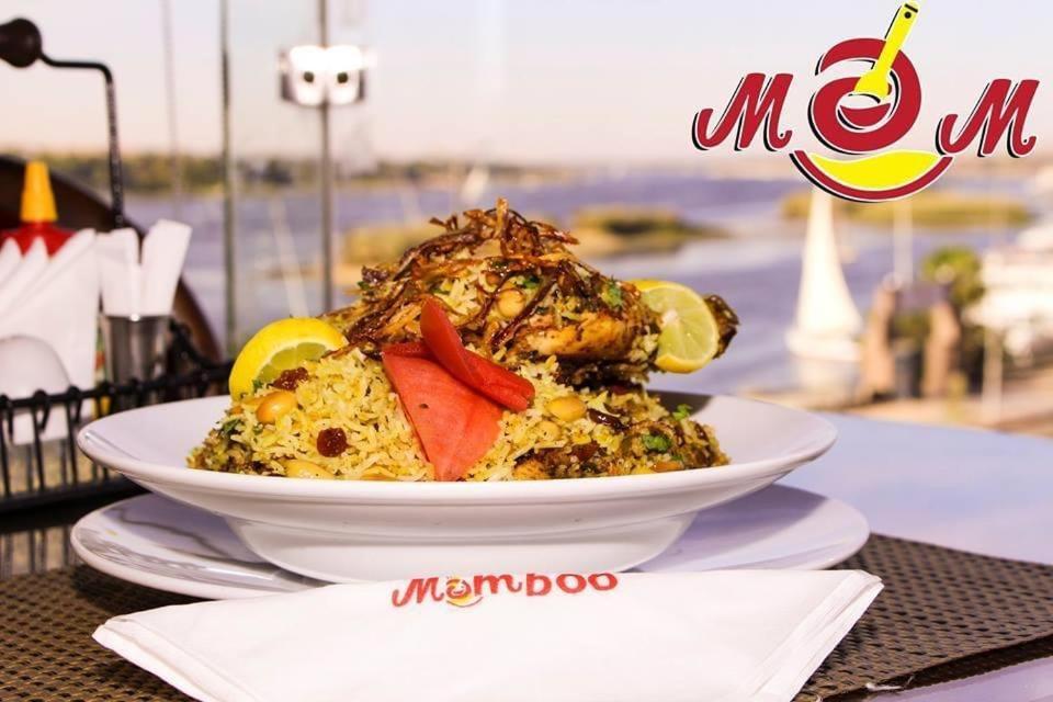 Mostafa Gmail in Aswan, Egypt