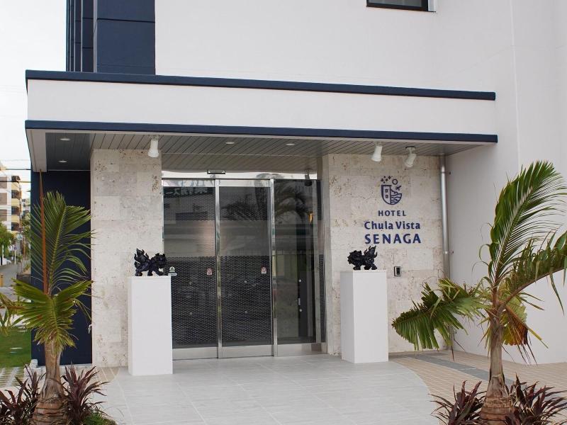 Hotel Chula Vista Senaga in Naha, Japan
