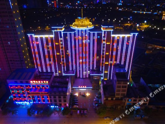 Xuanwei Meihuan Hotel — hotel in Qujing