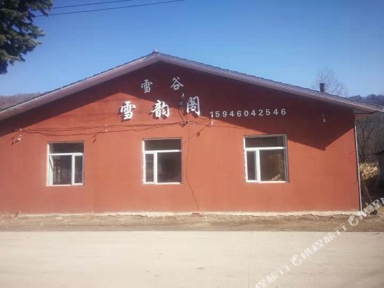 Menghuan Shishang Jiayuan Hotel — hotel in Wuchang