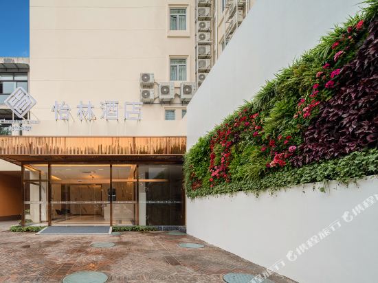 Chonpines Hotel — hotel in Deyang