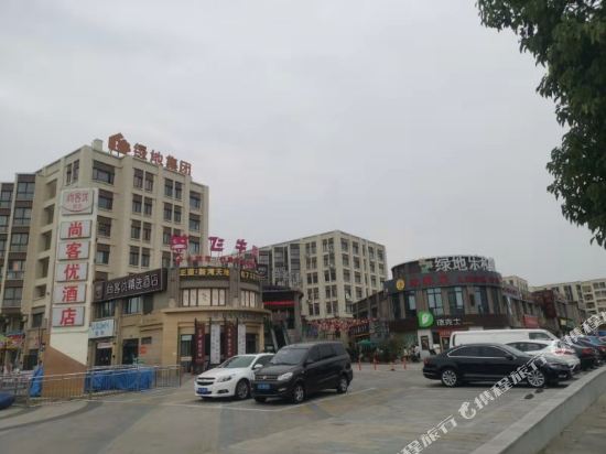 Thank U Hotels - last minute hotel in Shanghai