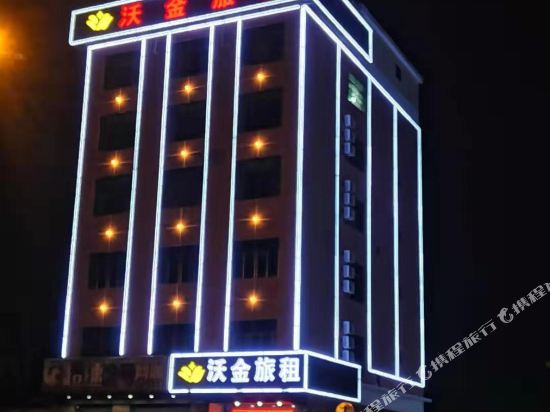 Mannings woking brigade to rent in Wanning, People's Republic of China