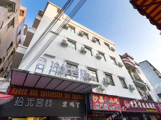 Shiguang Inn - last minute hotel in Dongguan