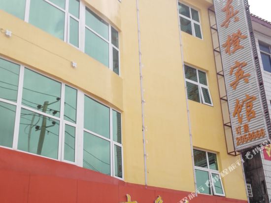 Zhencheng Hotel in Jiading, People's Republic of China