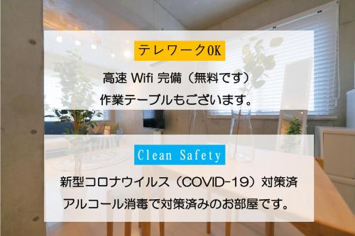 Hotel Landmark Namba502 - last minute hotel in Osaka
