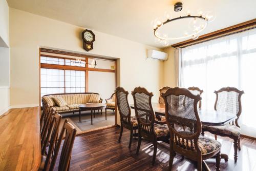 伊豆の情景 Izu Nostalgia - carbon neutral hotel in Ito