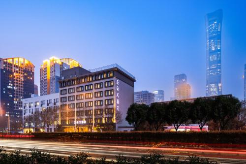 Atour X Hotel Beijing CBD International Trade Bridge — 4-Star Luxury Hotel in Beijing, People's Republic of China