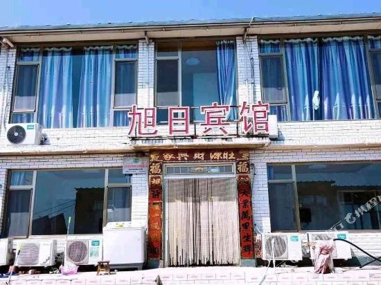 Juehuadaoxuri in Xingcheng, People's Republic of China