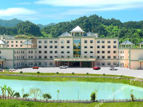 Dabeishan Resort in Hepo, People's Republic of China