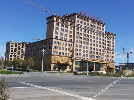 Baiyun International Hotel in Huadian, People's Republic of China
