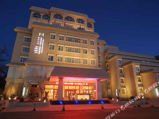 Himalaya Lhasa Hotel in Lhasa, People's Republic of China