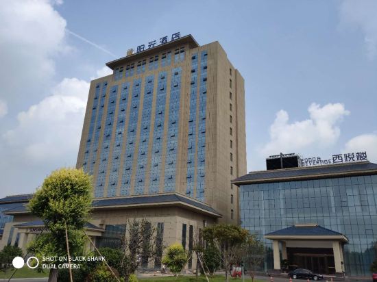 Sunshine Hotel - carbon neutral hotel in Linxi