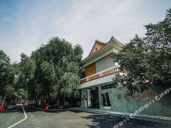 Dream Town in Harbin, People's Republic of China