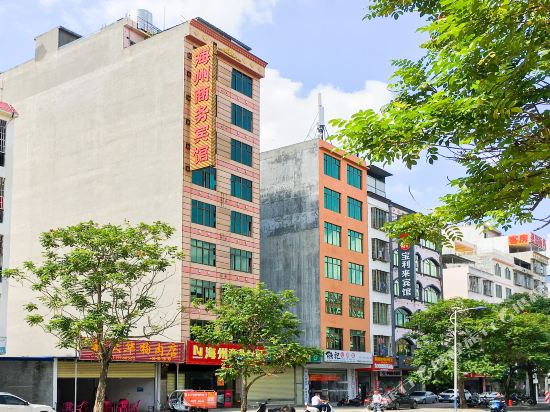 Danzhou haizhou hotel in Nada, People's Republic of China