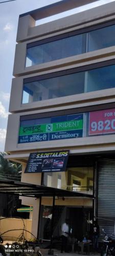 Trident Hospitalities — Nashik — photo 4