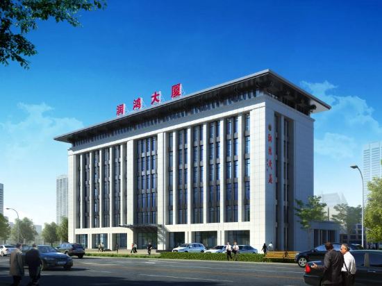 Runhong Hotel - carbon neutral hotel in Dali