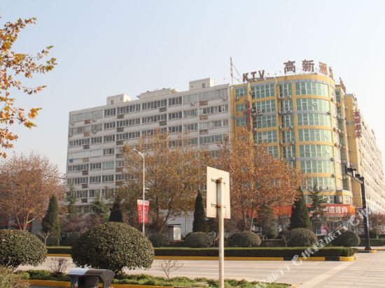 Yanglinggaoxinjiudian - last minute hotel in Xianyang