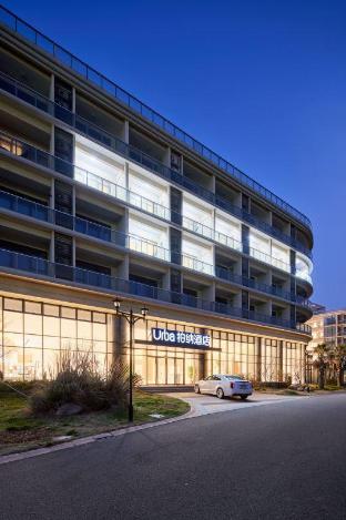 Urba Hotel - last minute hotel in Zhoushan