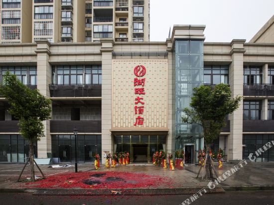Runwang Hotel - last minute hotel in Chongqing