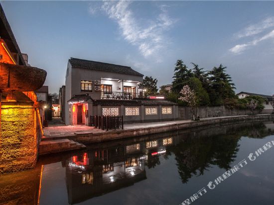 Xitang Jiangnan Spring Scenery Inn in Jiashan, People's Republic of China