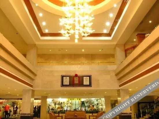 Longhu Hotel - last minute hotel in Shantou