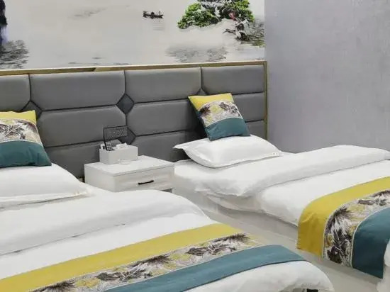 Chuangmei Hotel - last minute hotel in Bijie