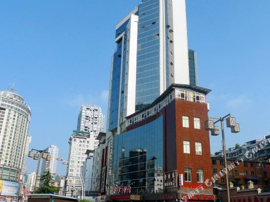 Haorui Huating Hotel - last minute hotel in Zunyi