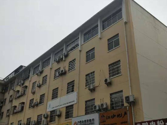 Beihai Sumeimingsu - last minute hotel in Beihai