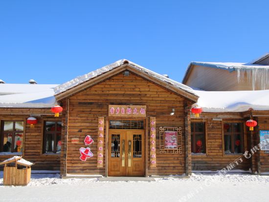 Xueyun’ge Hotel in Hailin, People's Republic of China