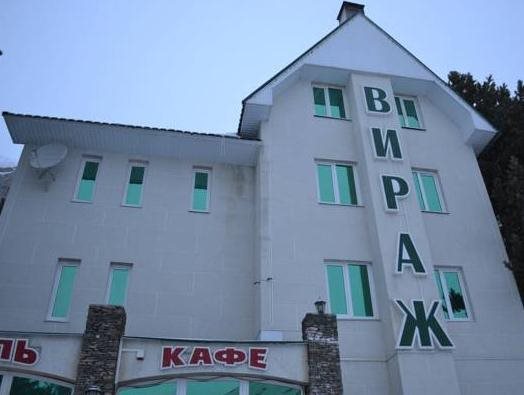 Virazh Hotel - last minute hotel in Terskol
